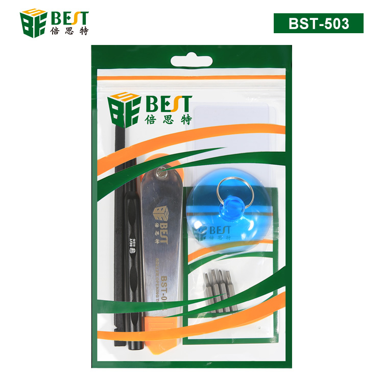 BST-503 10合1 蘋(píng)果一體機(jī)拆機(jī)包  iMac Pro拆機(jī)包 蘋(píng)果電腦工具套裝