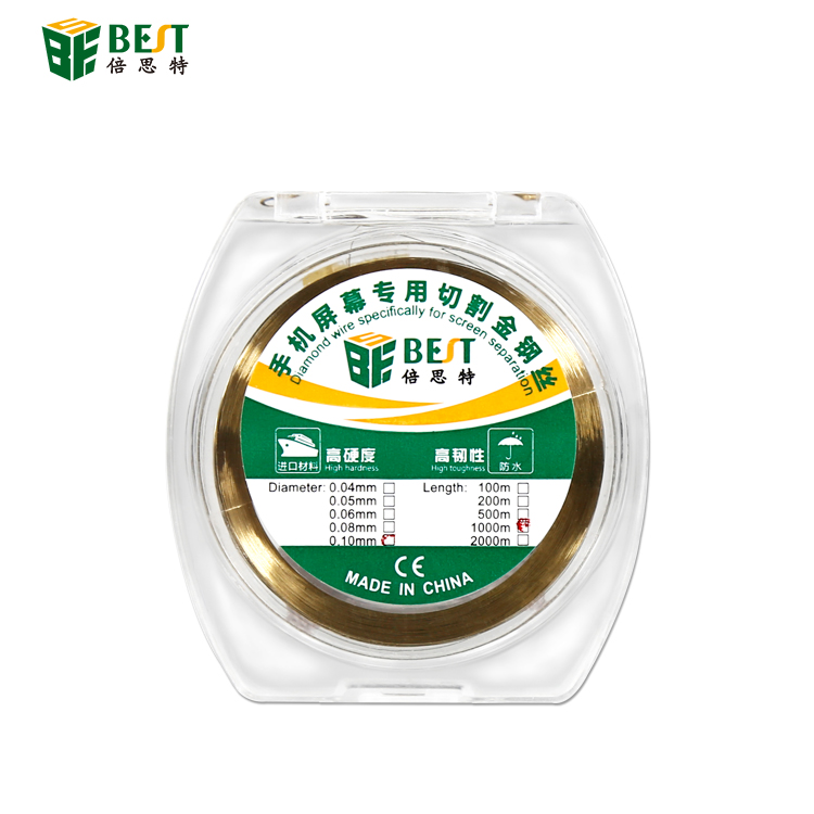 手機屏幕專用切割金剛絲 1000m