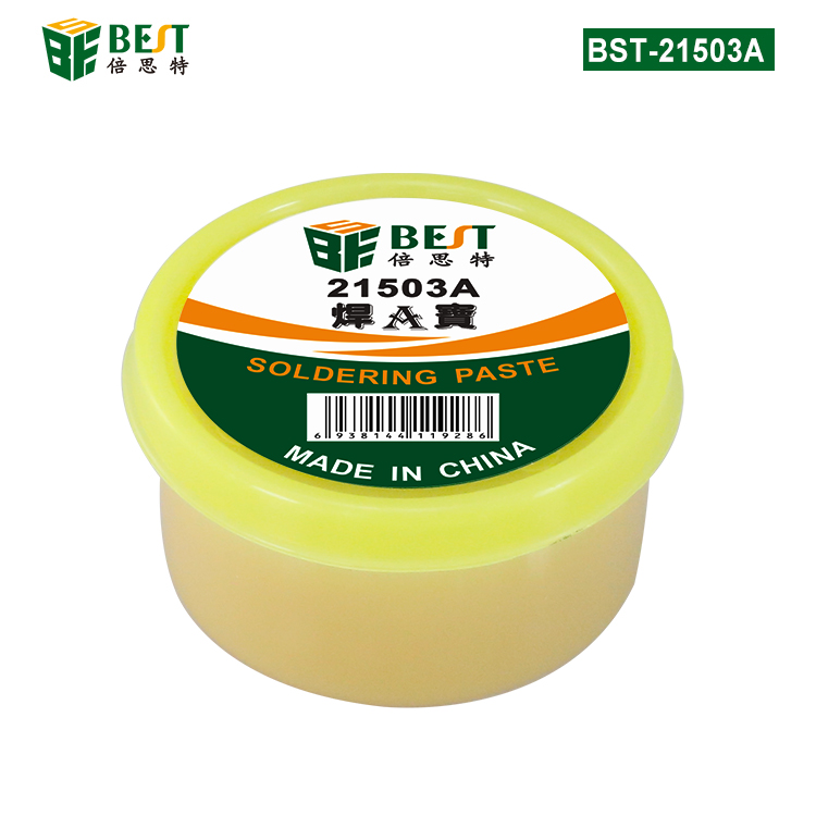 BST-21503A 焊A寶 助焊膏 松香助焊劑 焊接輔料 助焊寶 中性 絕緣 焊油