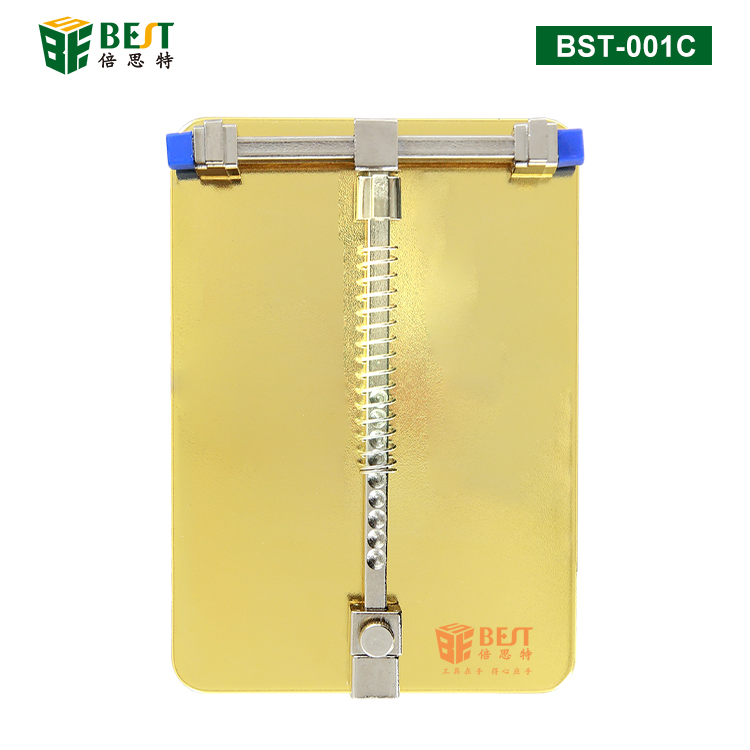BST-001C 加厚型維修卡具 維修夾具平臺(tái)（金色）