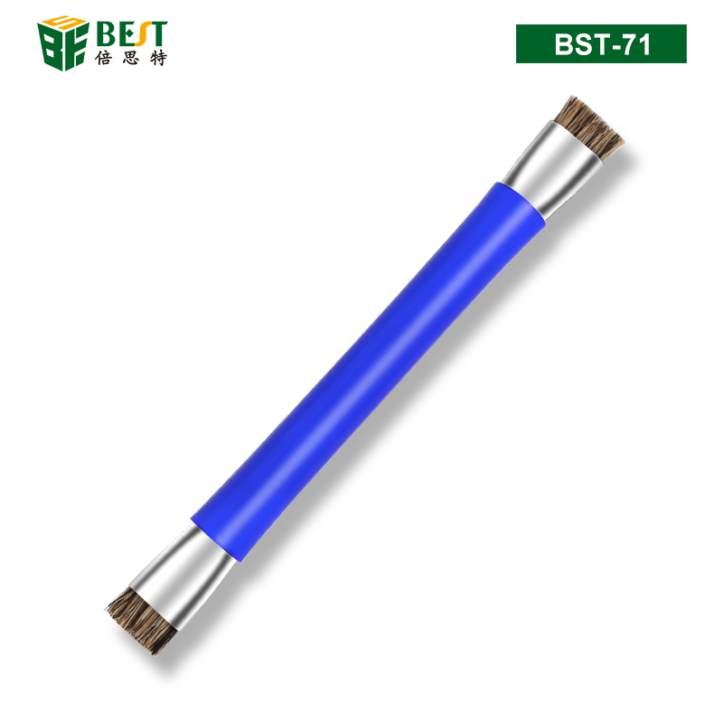 BST-71 雙頭維修硬毛刷 手機(jī)主板IC焊盤(pán)清潔除塵不脫毛防靜電豬鬃毛刷子