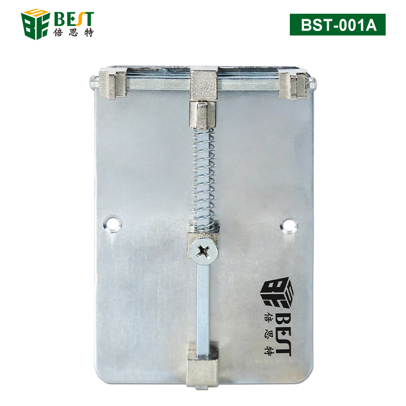 BST-001A 不銹鋼維修卡具 維修夾具平臺(tái)