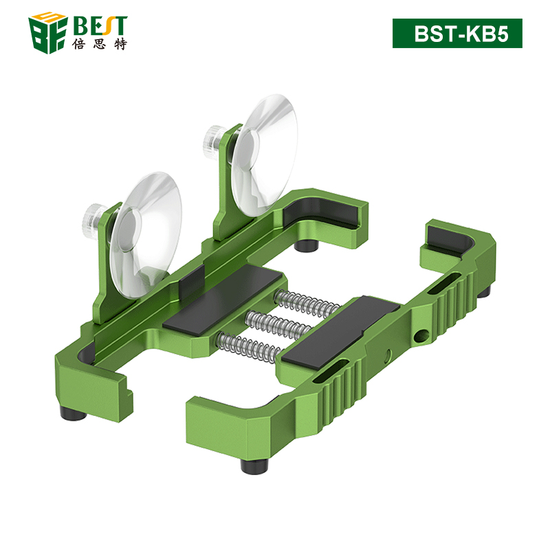 BST-KB5 手機維修定屏卡具 屏幕側(cè)掛夾具
